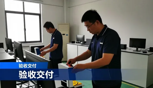 沈阳启腾机电设备有限公司打造值得信赖的应用开发